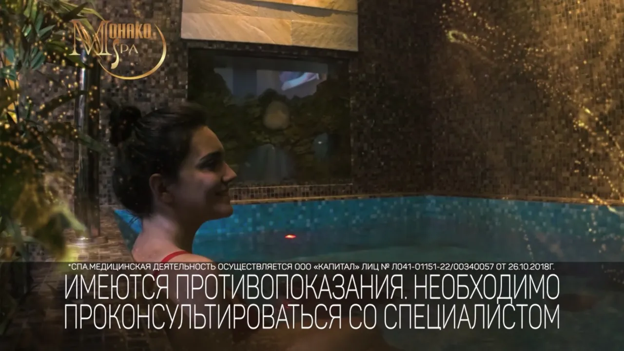 От кончиков пальцев